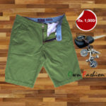 HP Green