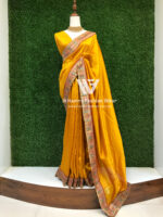 Yamuna Yellow_